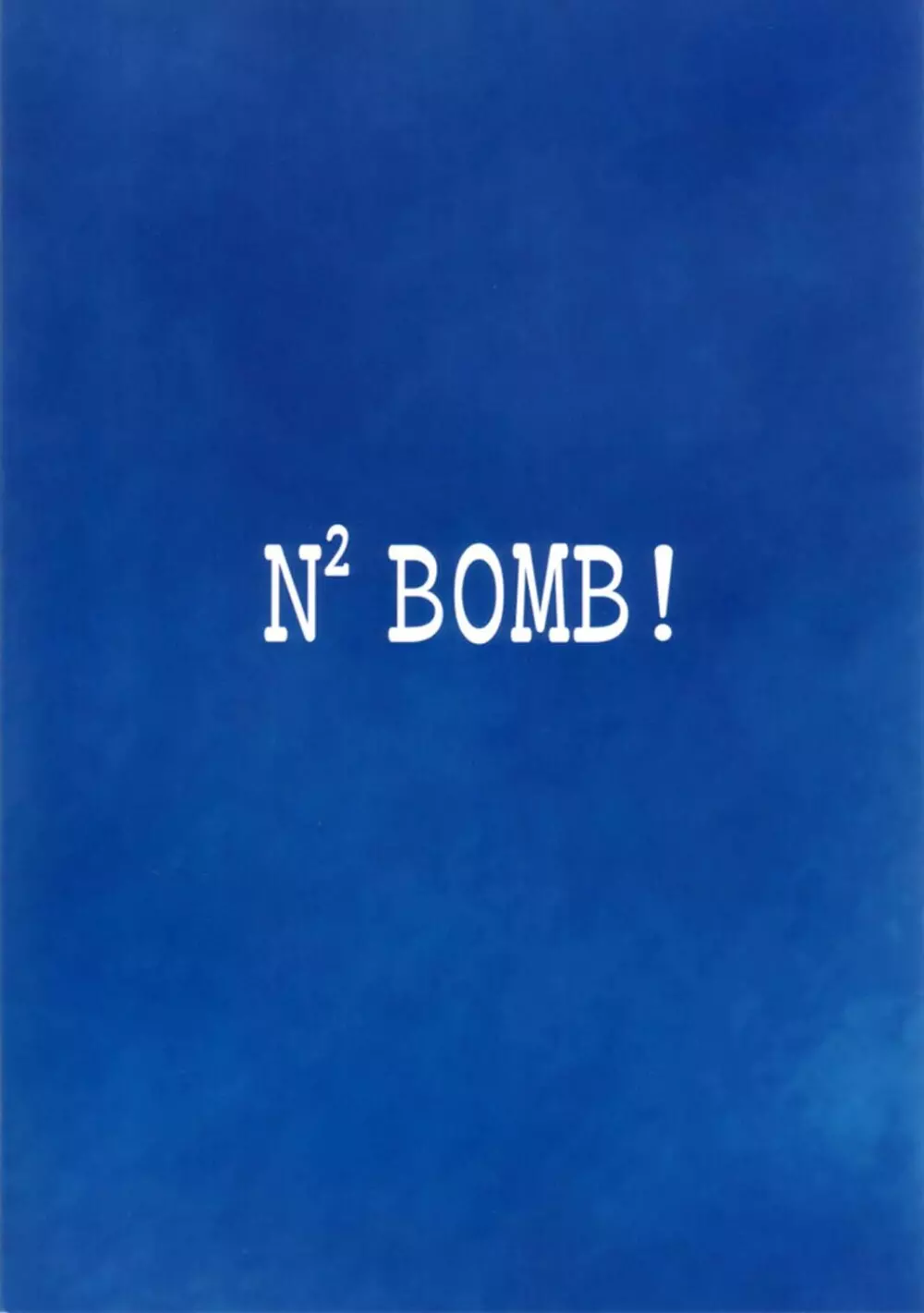 N² BOMB! - page60