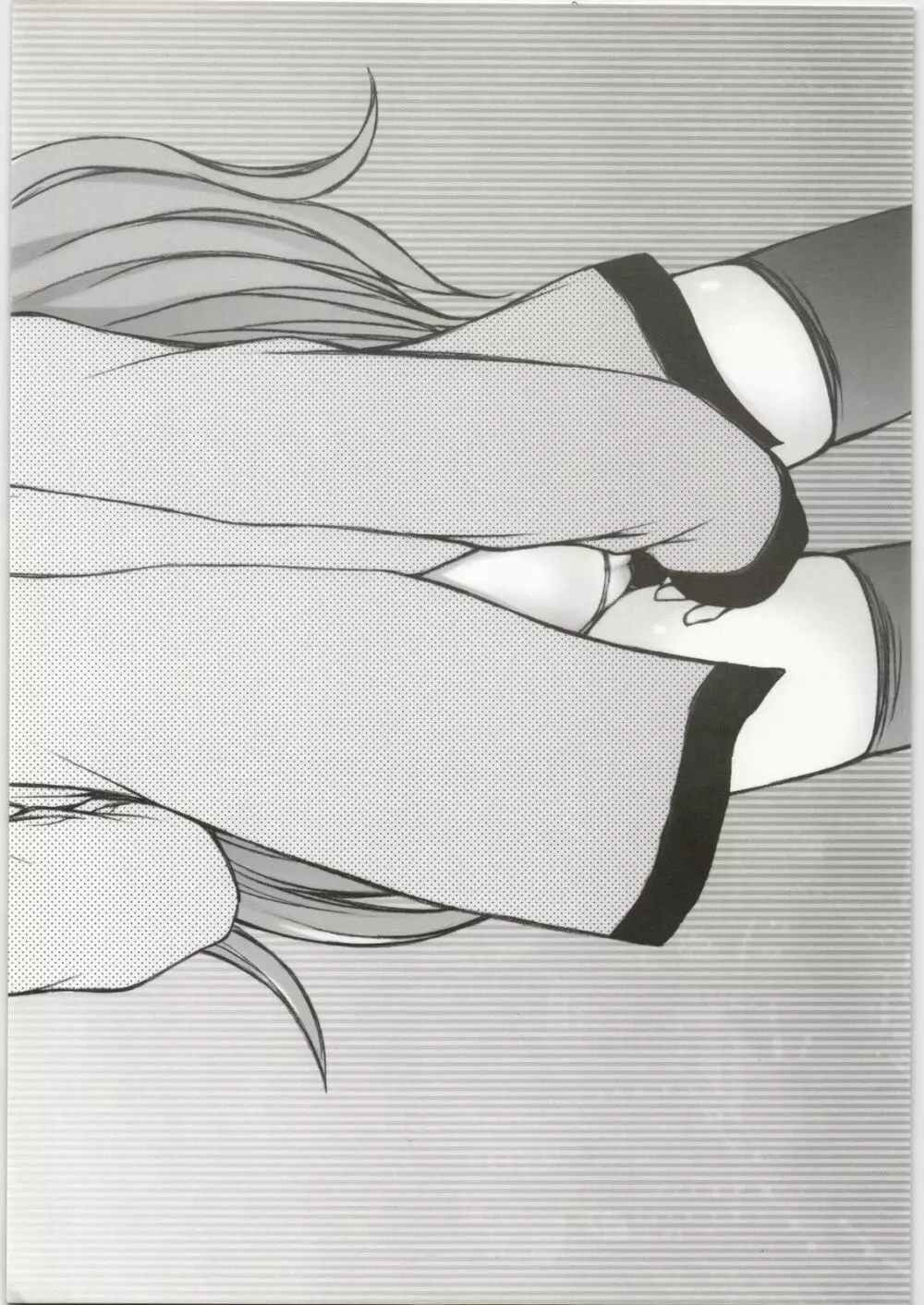 PREPARATION-KAORU.02 - page18