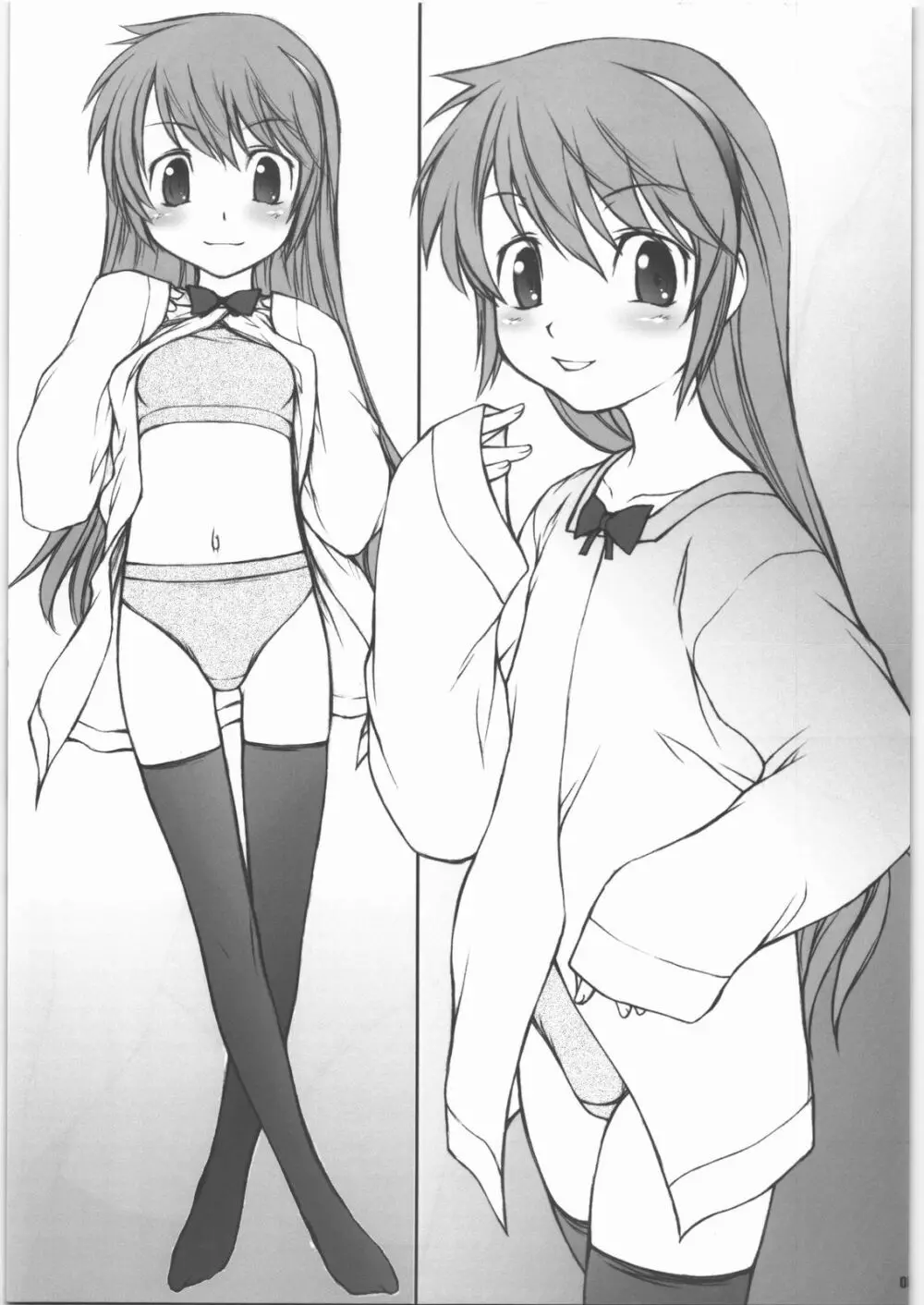PREPARATION-KAORU.02 - page4