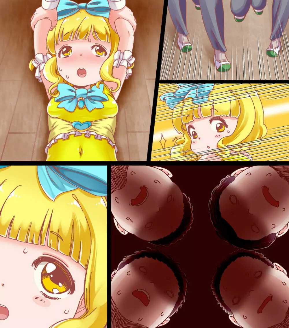 魔法天使ゆうな ～まさに聖母・男の絶対的味方～ - page101