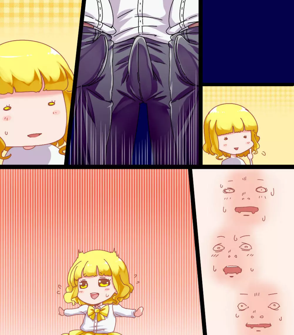 魔法天使ゆうな ～まさに聖母・男の絶対的味方～ - page91