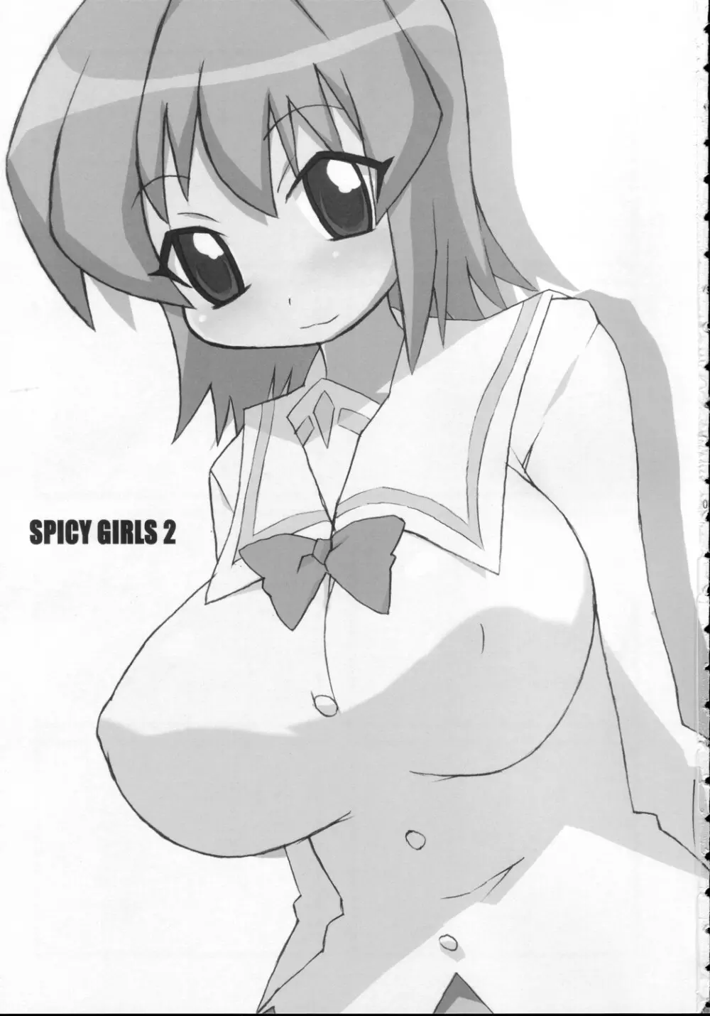 SPICY GIRLS 2 - page2