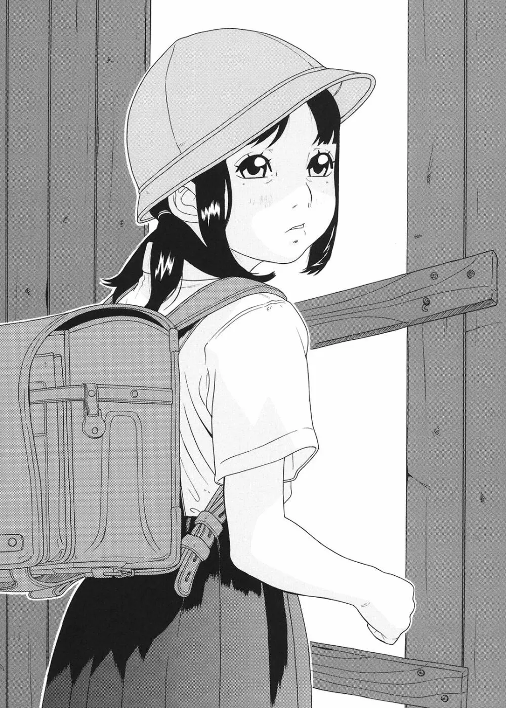 少女としたい10の事 - page10