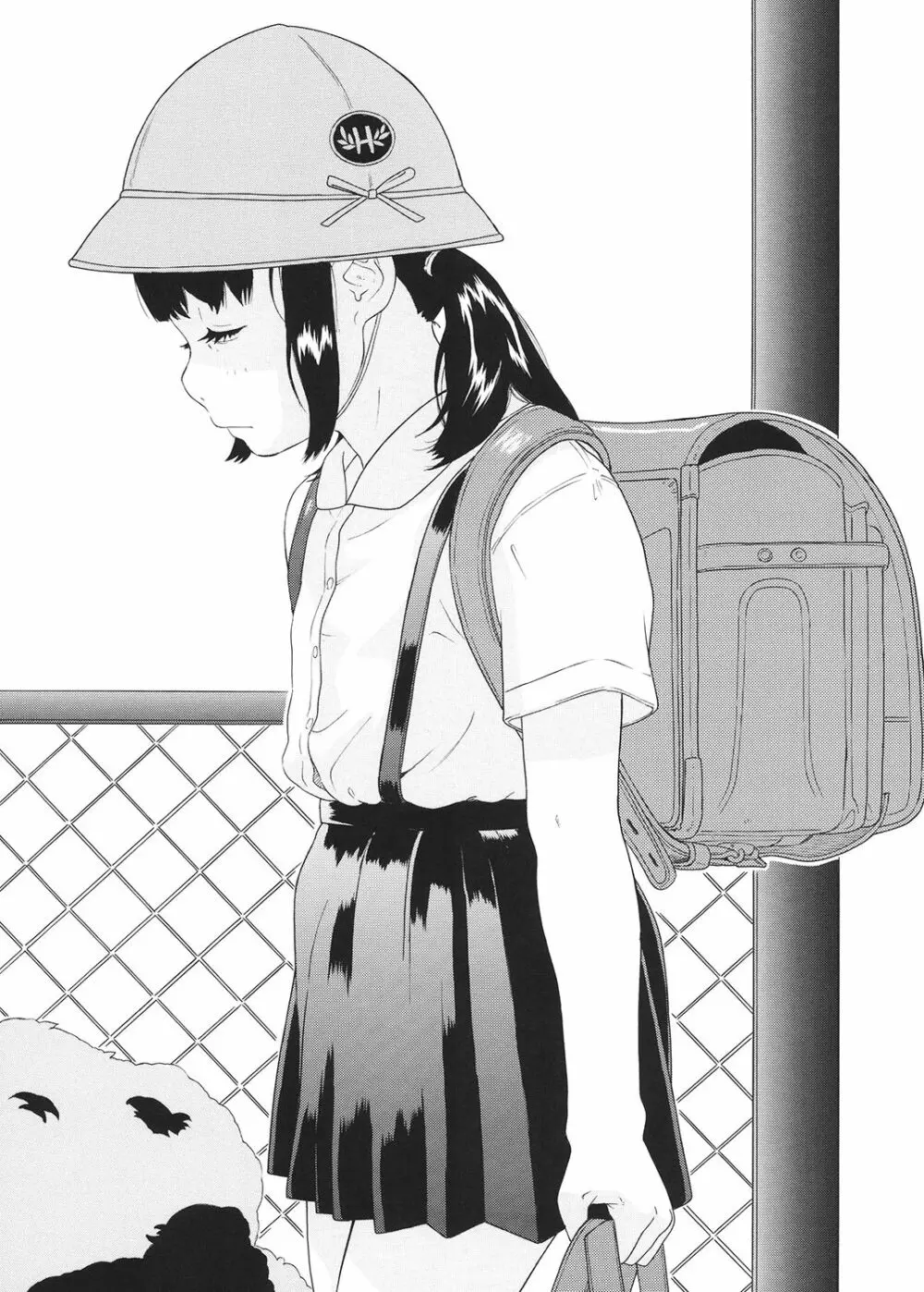 少女としたい10の事 - page8
