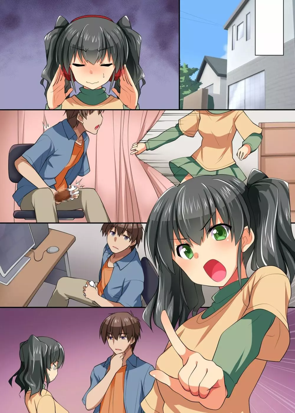 ヤろうよ!ビッチギャル2人と生ハメ同居性活 - page26