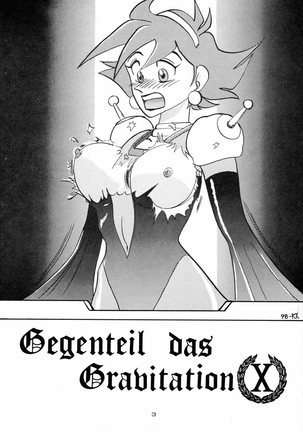 Gegenteil das Gravitation X - page3
