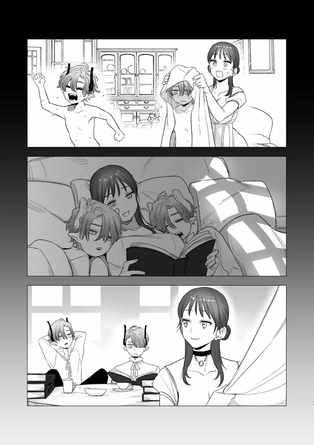 dog eat dog era～竜人族奴隷の双子と催眠交尾～ - page11