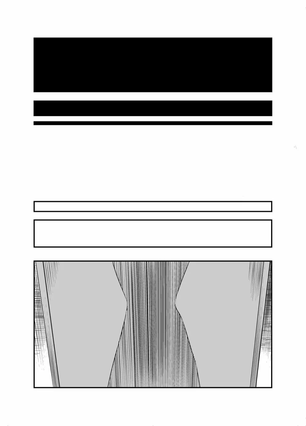 ボクの家がクラスの不良娘に入り浸られている件。2 - page44