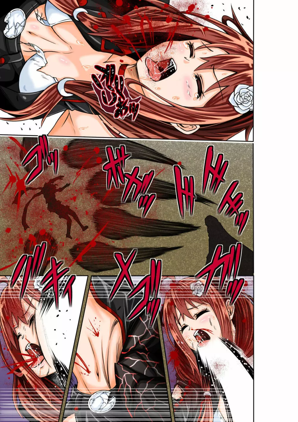 BOUNTY HUNTER GIRL vs RAGING SISTER - page11