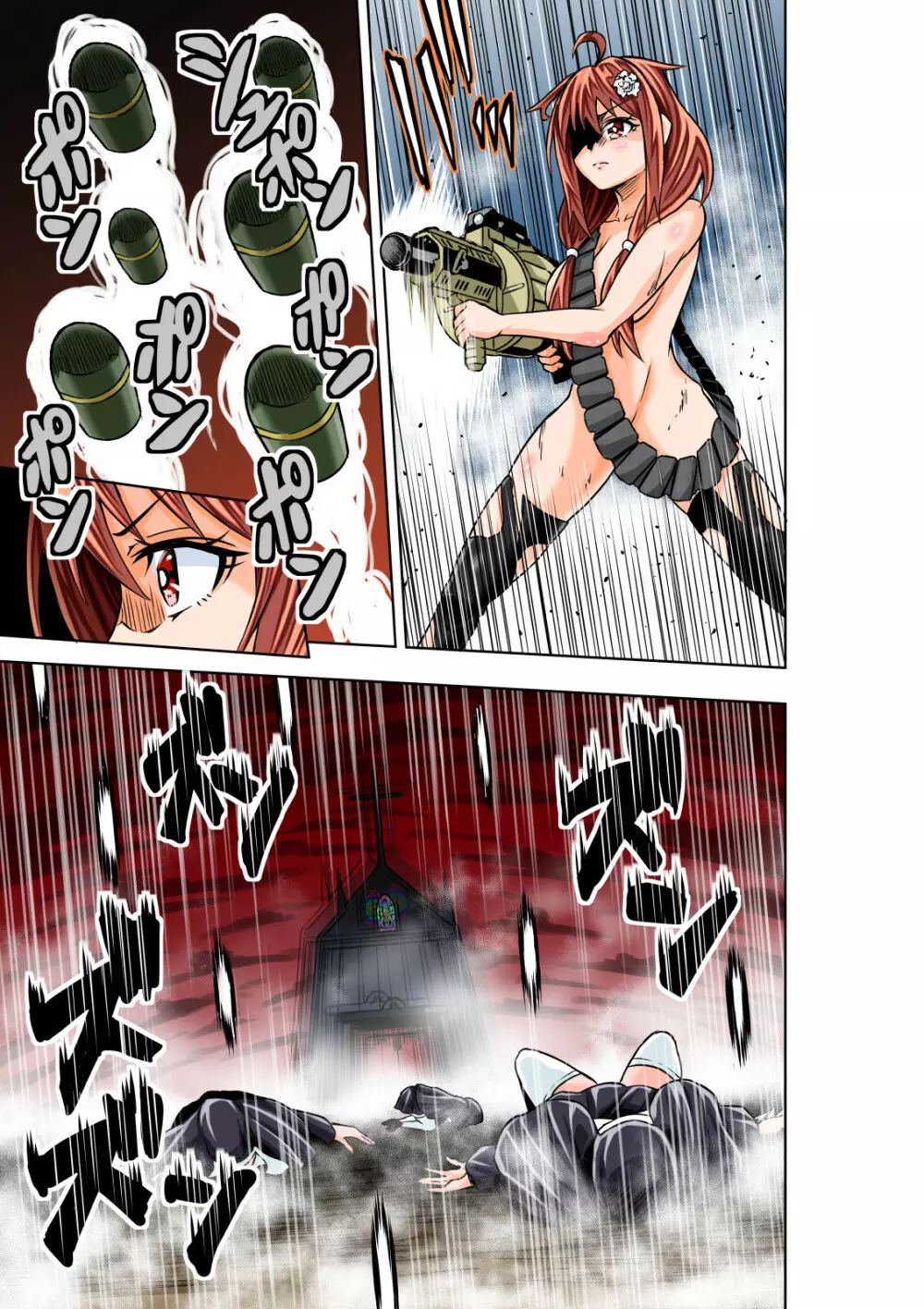 BOUNTY HUNTER GIRL vs RAGING SISTER - page21