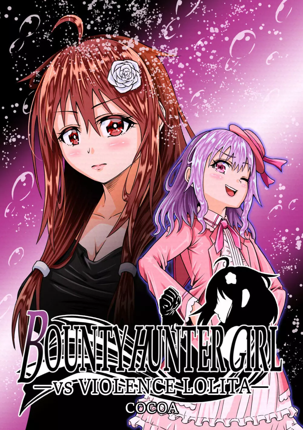 BOUNTY HUNTER GIRL vs VIOLENCE LOLITA - page2