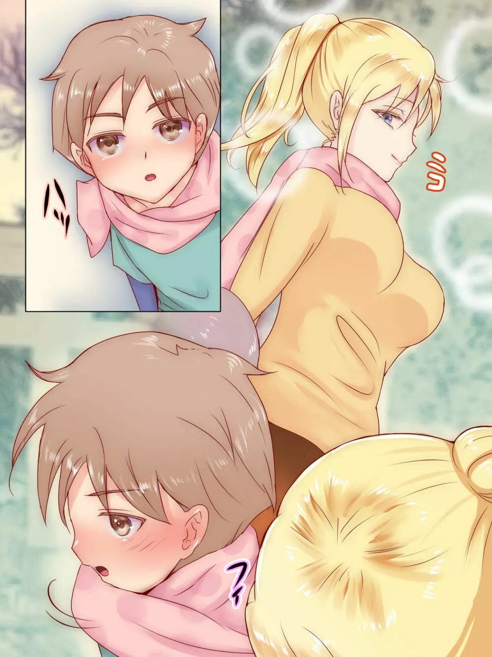 従姉妹がボクを好きすぎる～お姉ちゃんがエッチな恰好で誘惑してくるんです!～ - page58