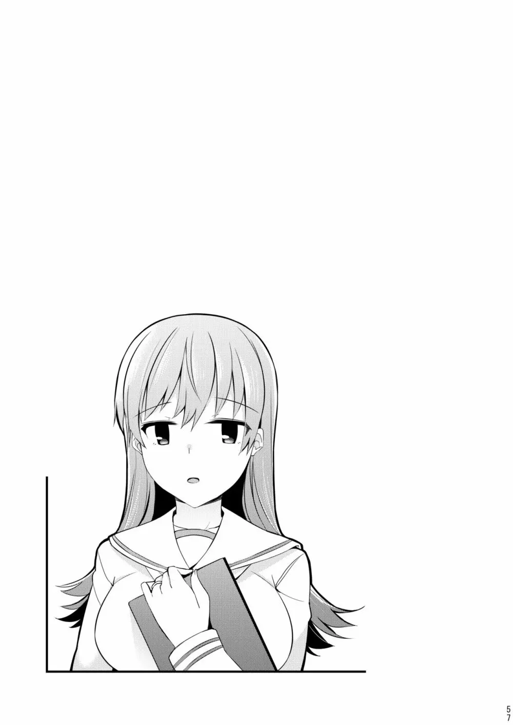 鈴谷と熊野を可愛がろう！ - page58