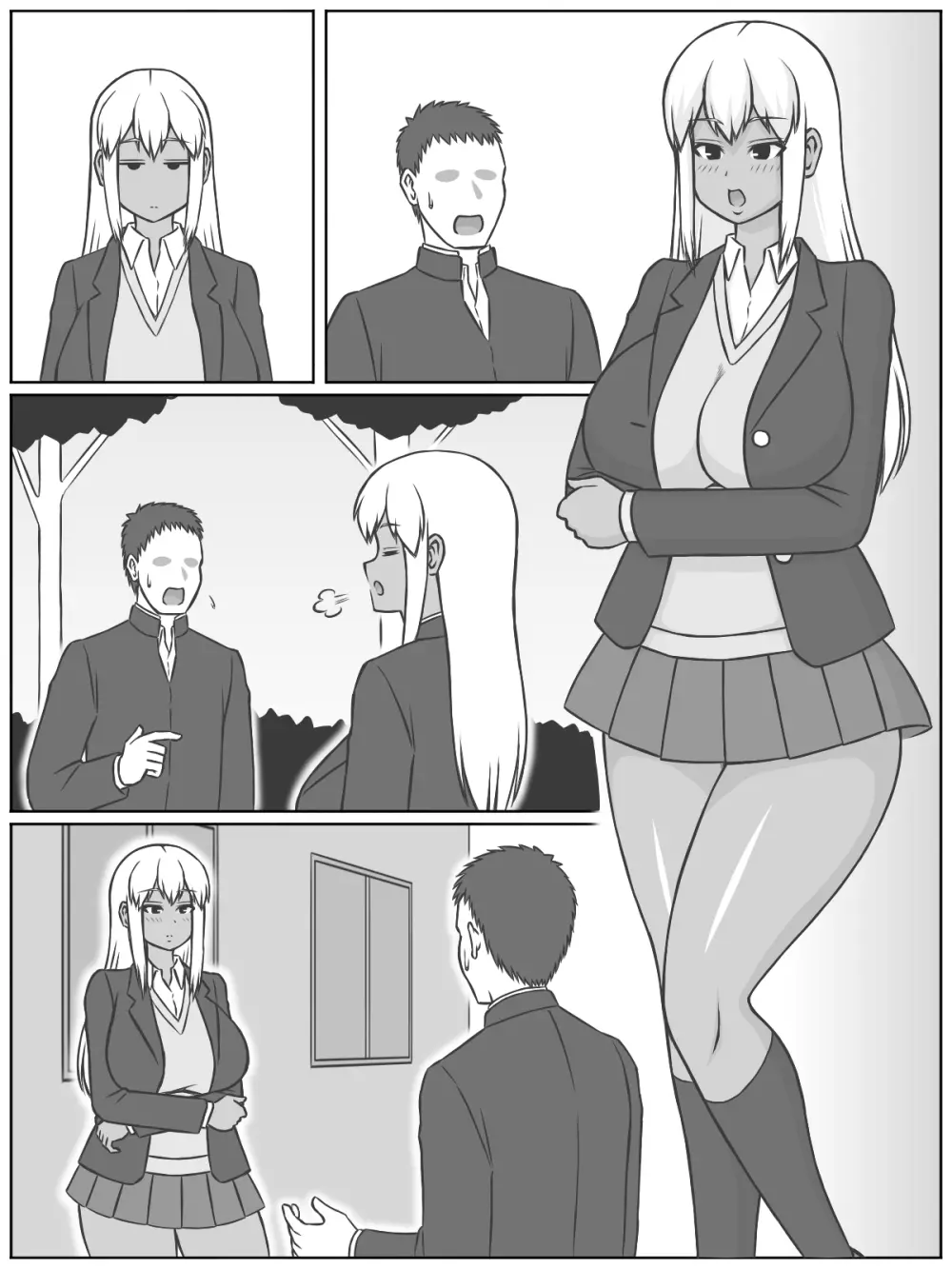 三組の宇美杉さんは経産婦らしい - page27