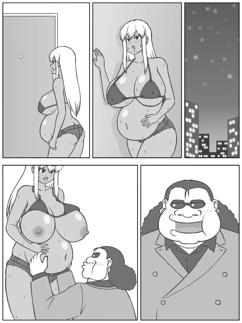 三組の宇美杉さんは経産婦らしい - page46