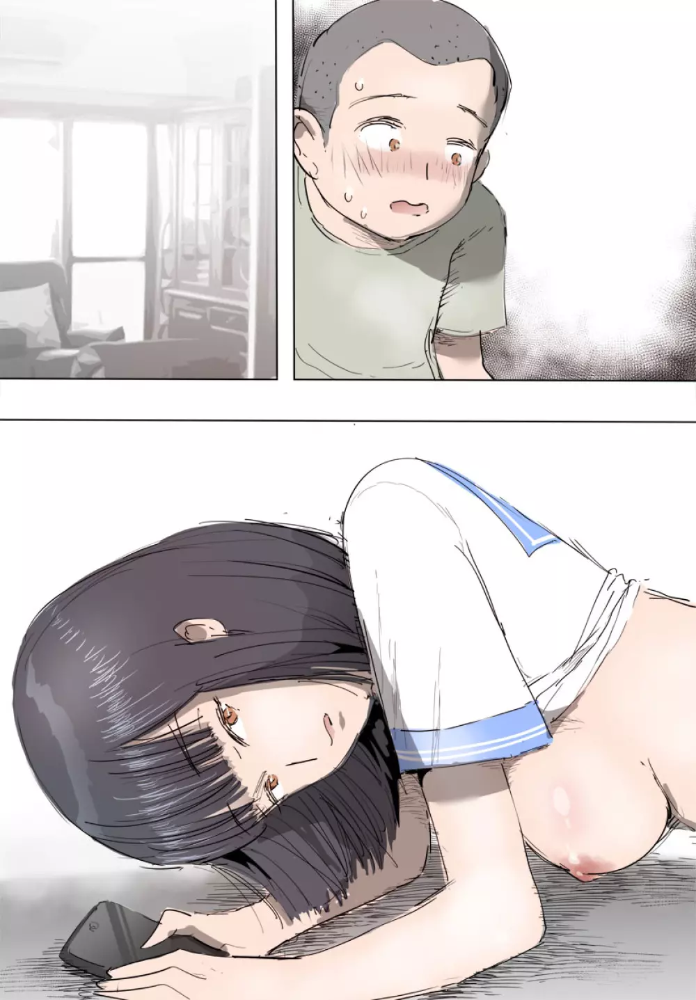 姉に甘えてみたら最後までヤりました - page30