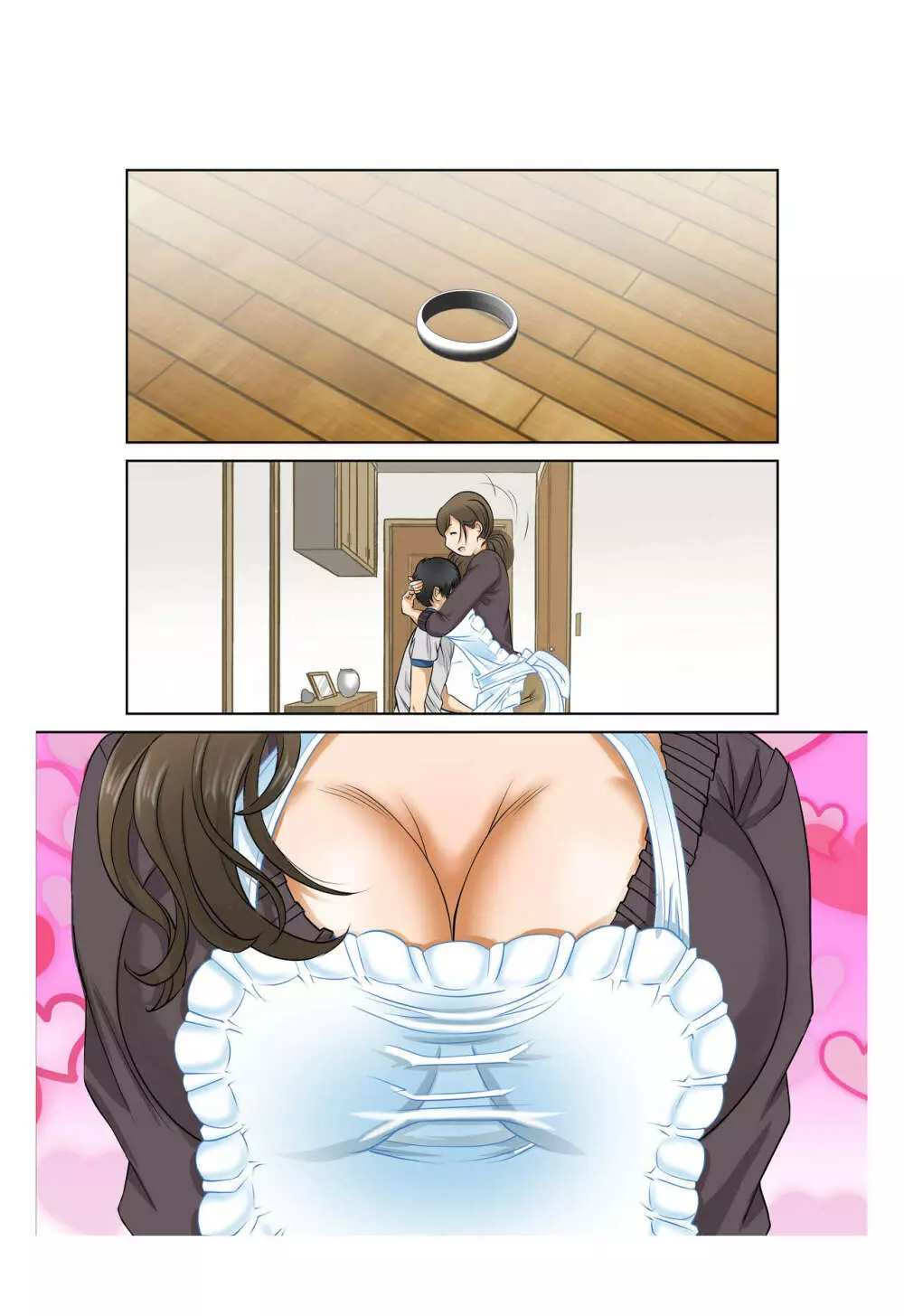 母子相姦〜母さんは最高のオナペット～巨乳ママはズリネタペット編 - page41