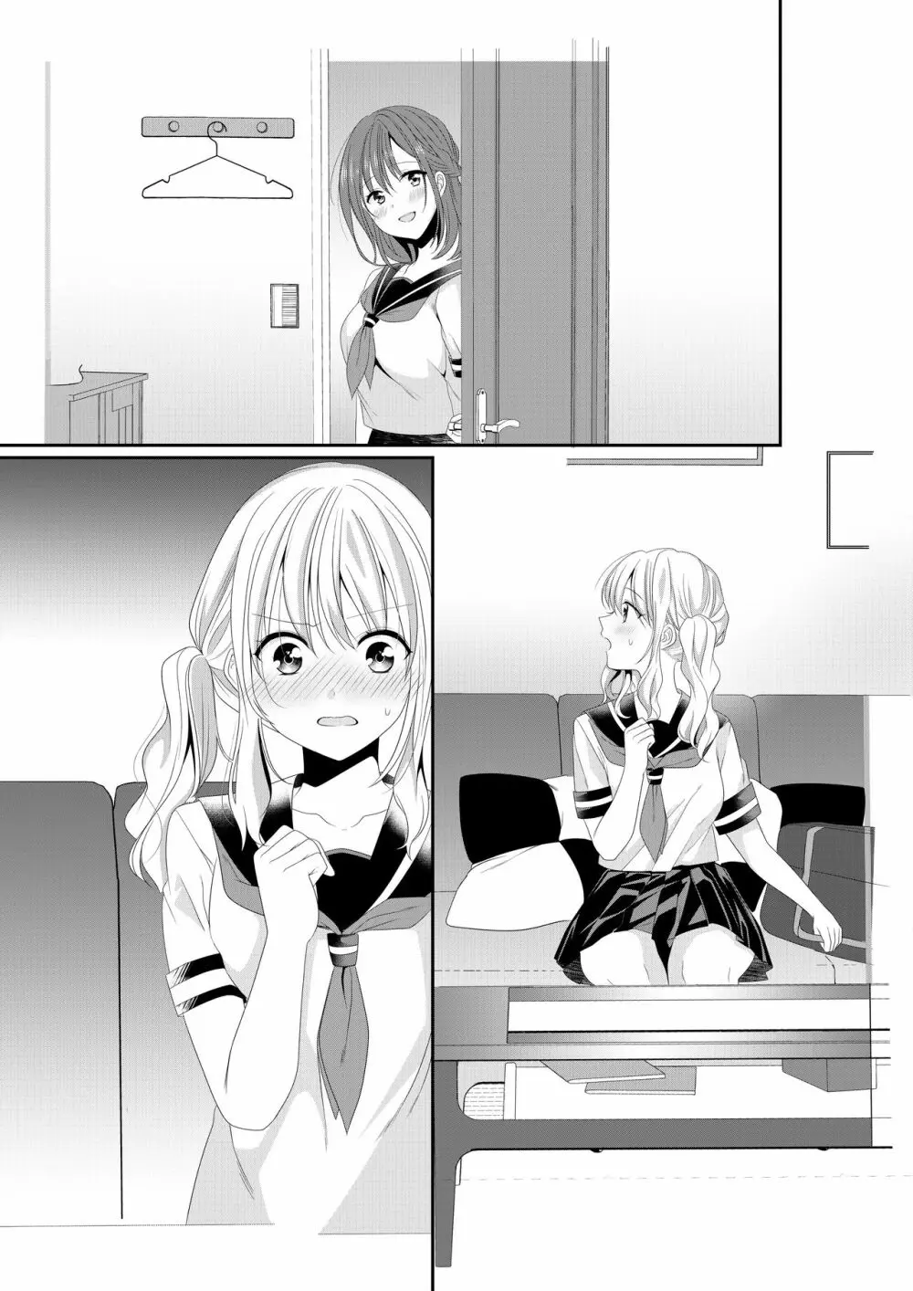 幼馴染は肉食系⁉今日から身長差百合ップル - page24