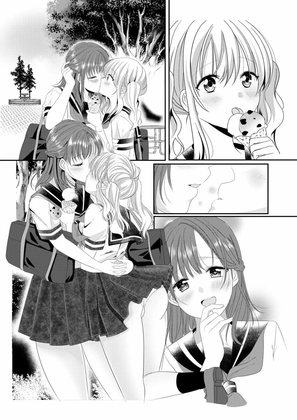 幼馴染は肉食系⁉今日から身長差百合ップル - page28