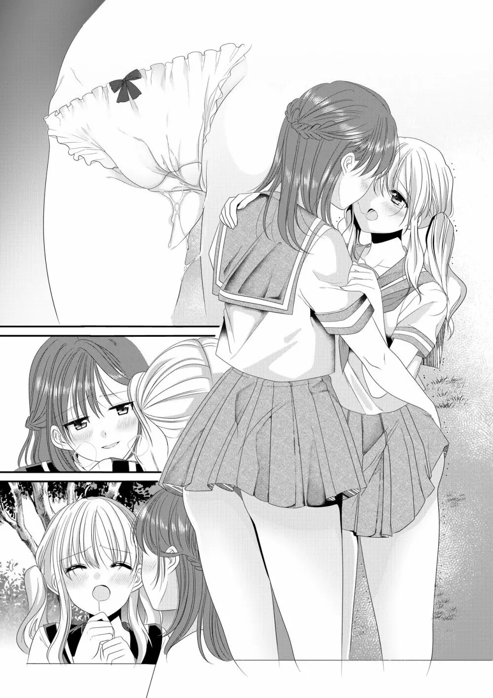 幼馴染は肉食系⁉今日から身長差百合ップル - page30