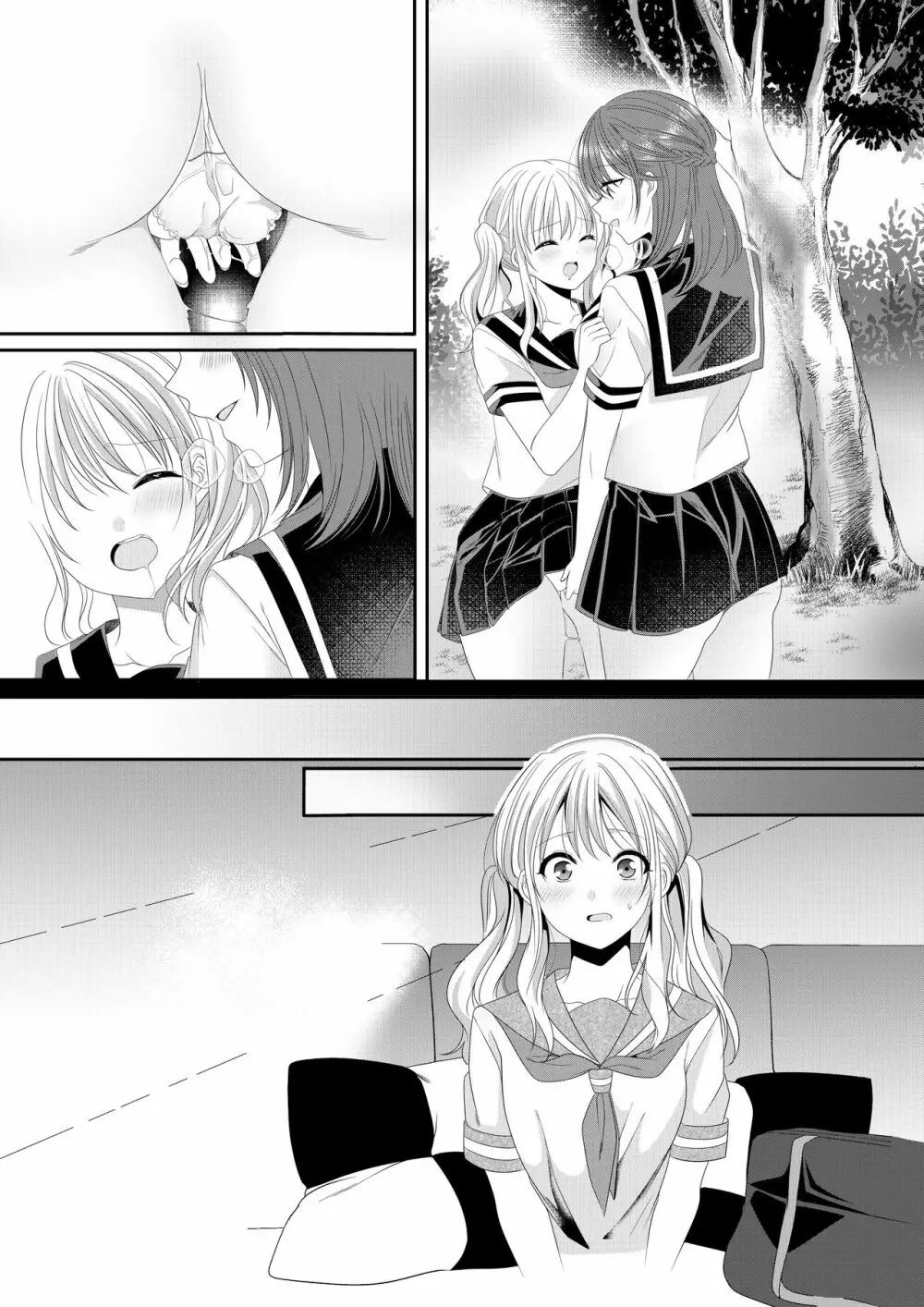 幼馴染は肉食系⁉今日から身長差百合ップル - page31