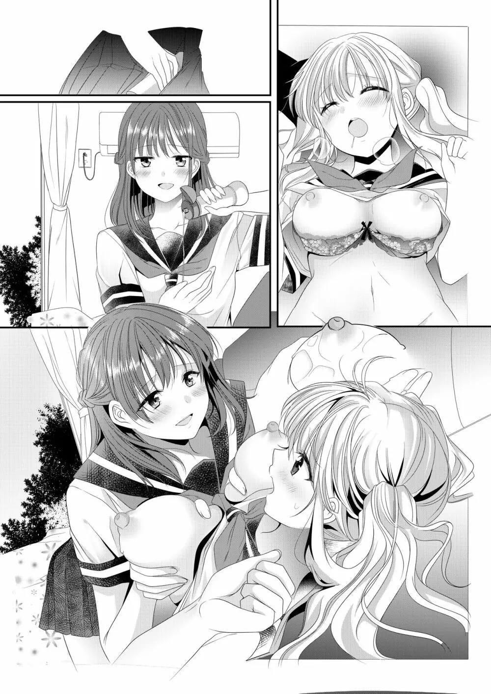 幼馴染は肉食系⁉今日から身長差百合ップル - page34