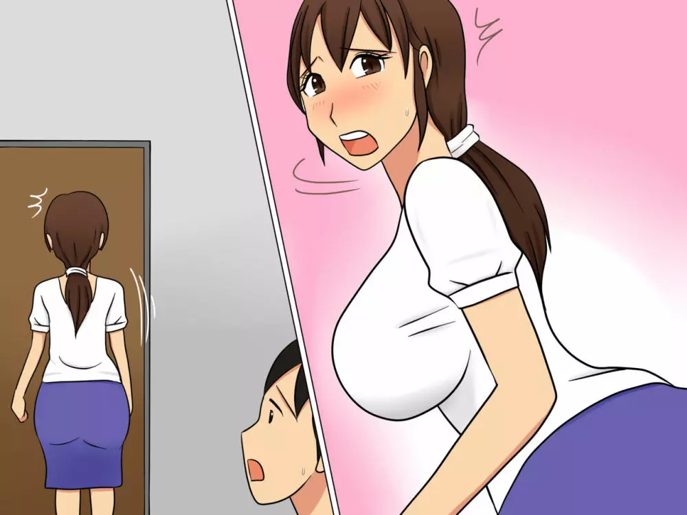 お母さんとセックスした僕 - page50