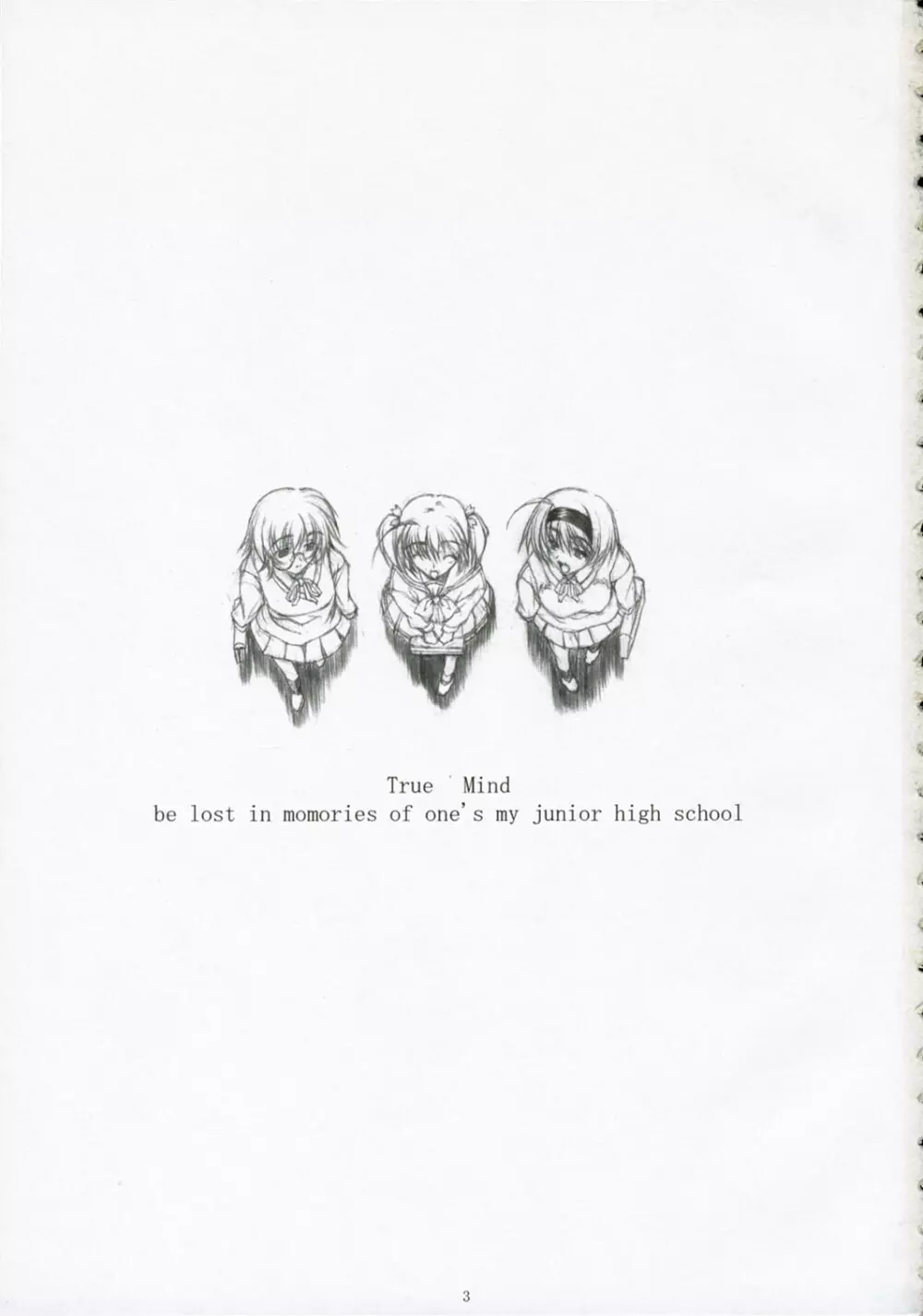 TRUE MIND - page2
