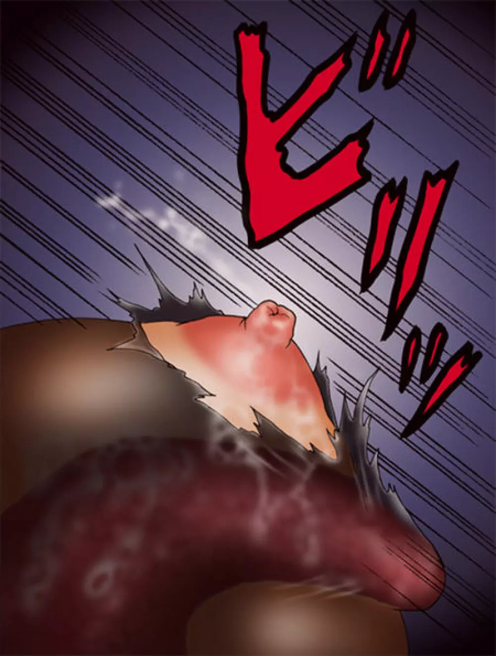 触肉強触 1-7 - page35