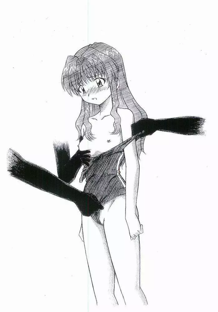 Mizuho Sensei No Hokentaiiku - page16