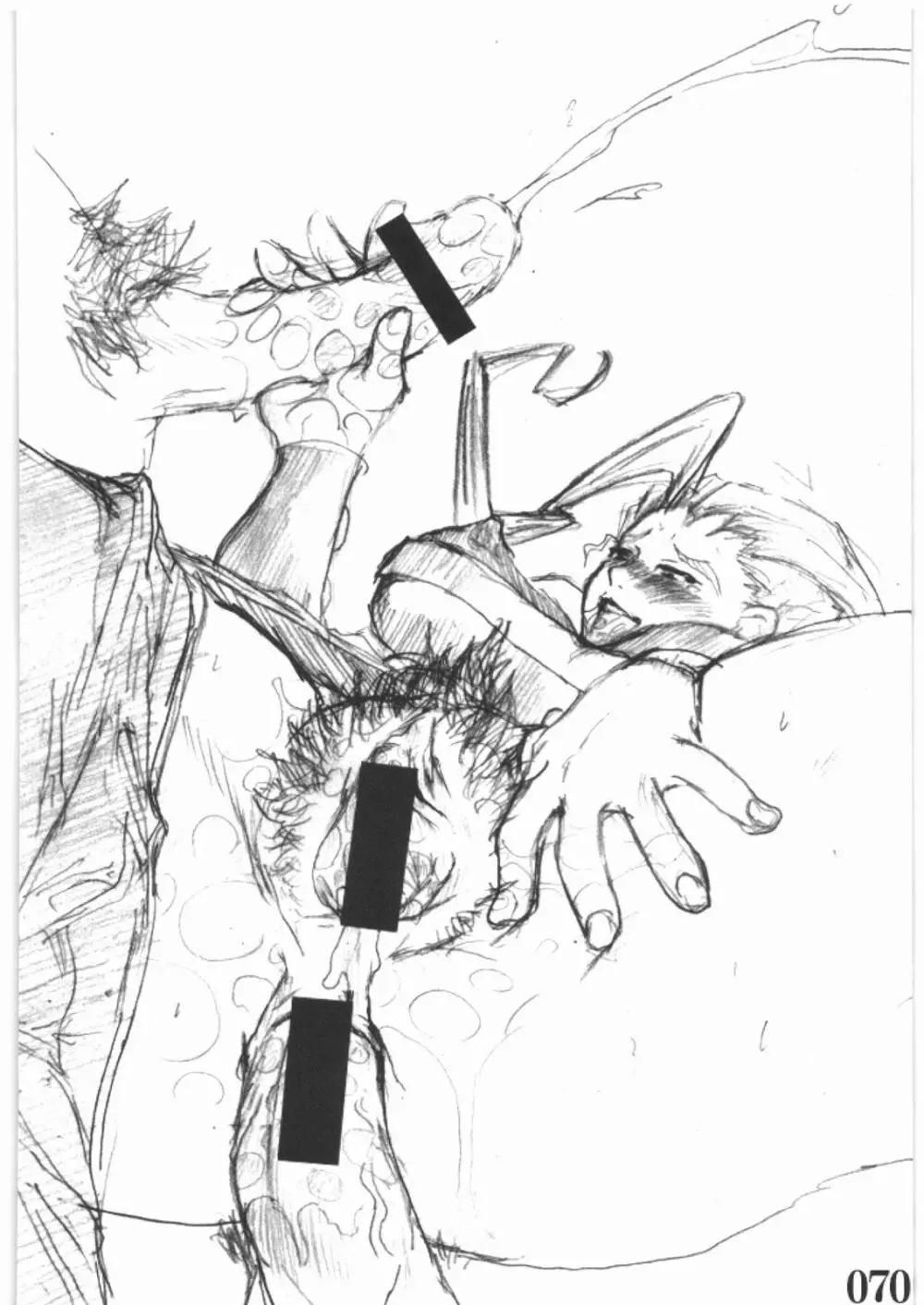 STREET FI ○HTER XXX - page69
