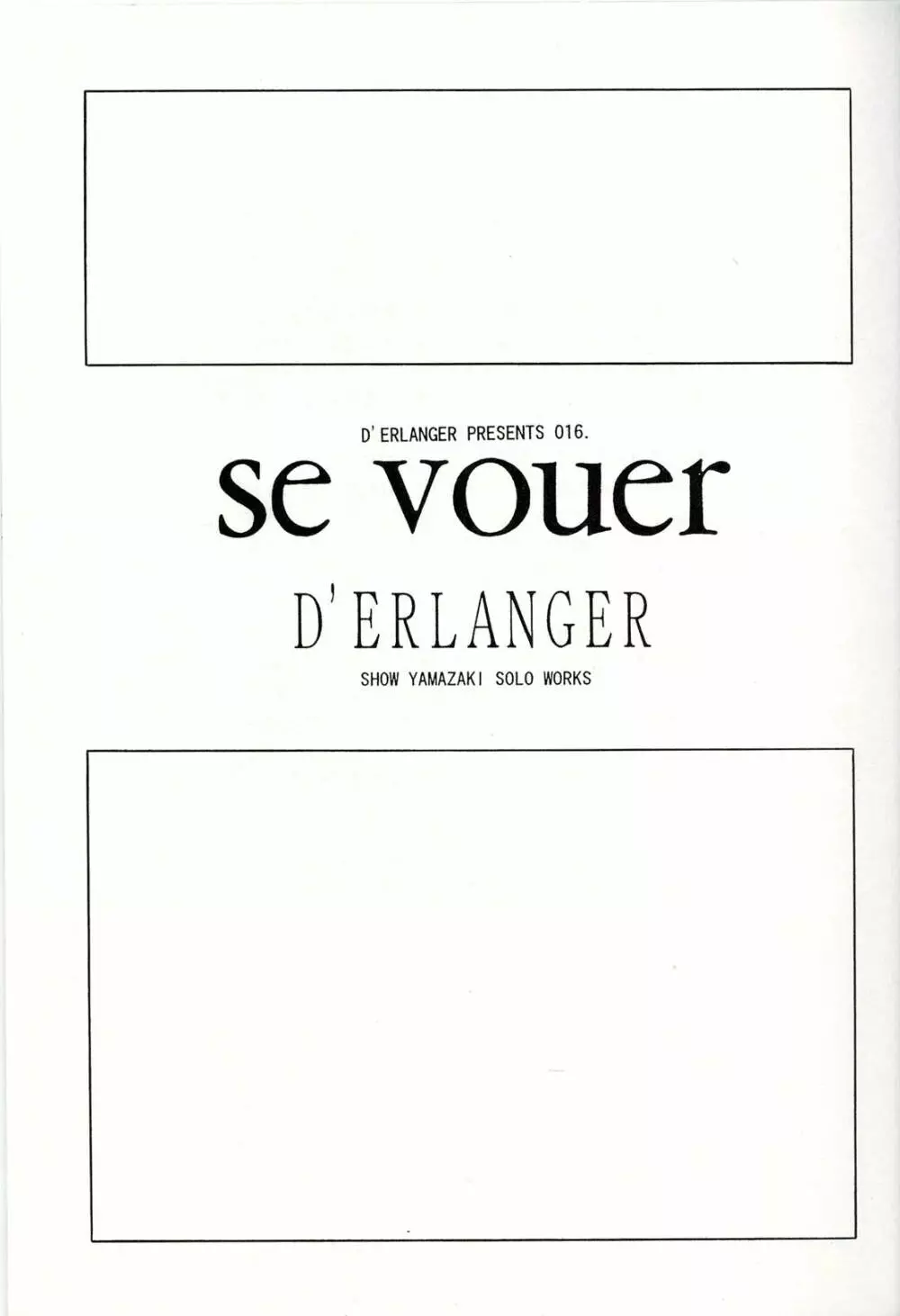 SE VOUER - page2