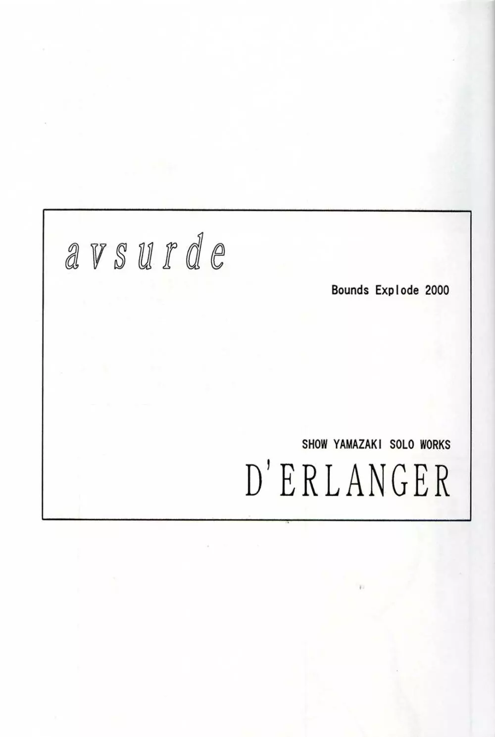 avsurde - page2