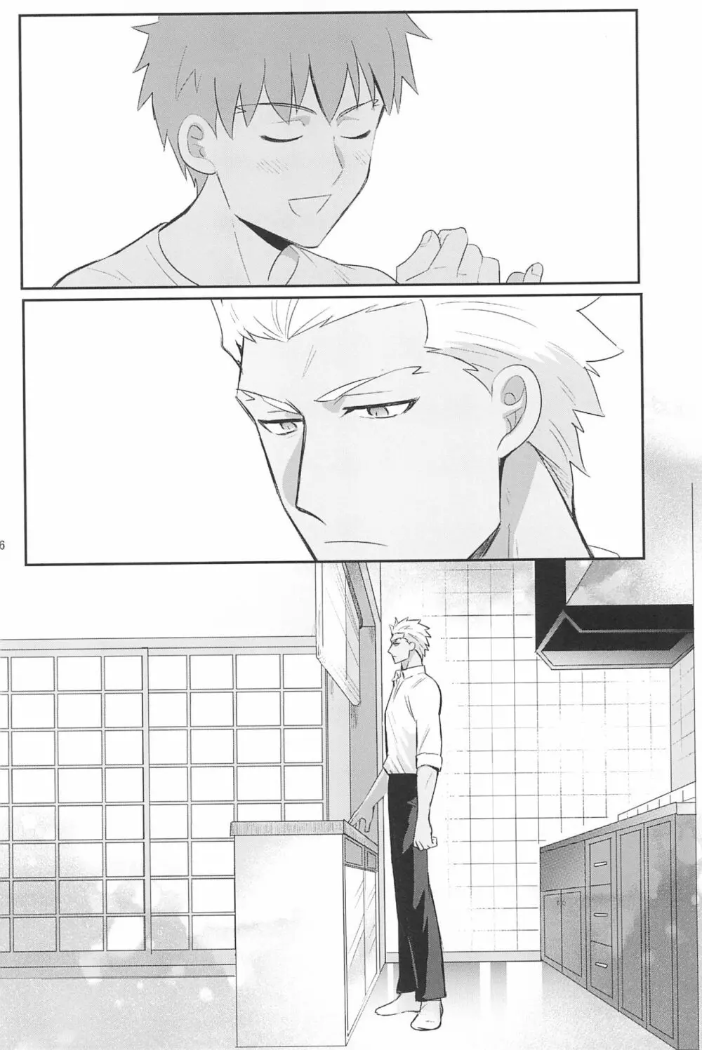 急降下弓士 - page118