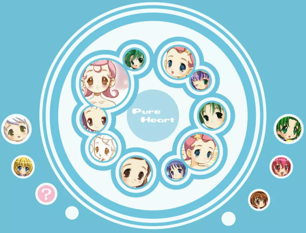 Pure Heart -Hideki Akiba's Cg Collection Vol.2- - page2