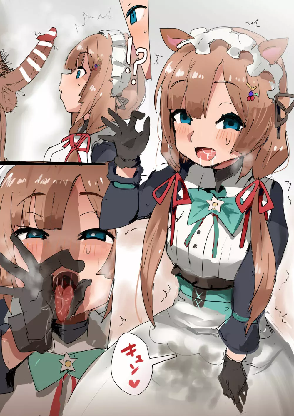 エリーちゃん！？！？チンカス掃除！？ - page5
