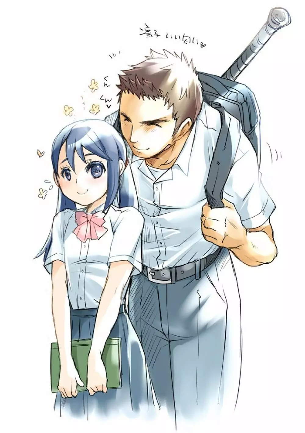 部活男子×女子マネージャー ep.3&4 + らくがきまとめ - page46