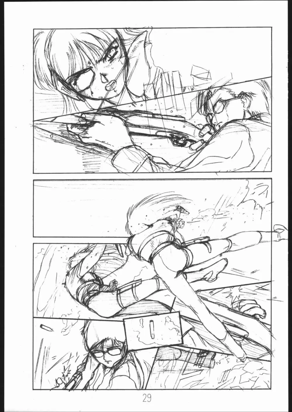 Pure stone - page30