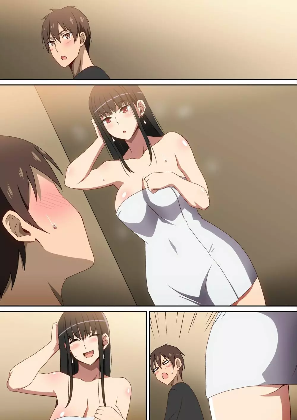 出張中！！ - page24