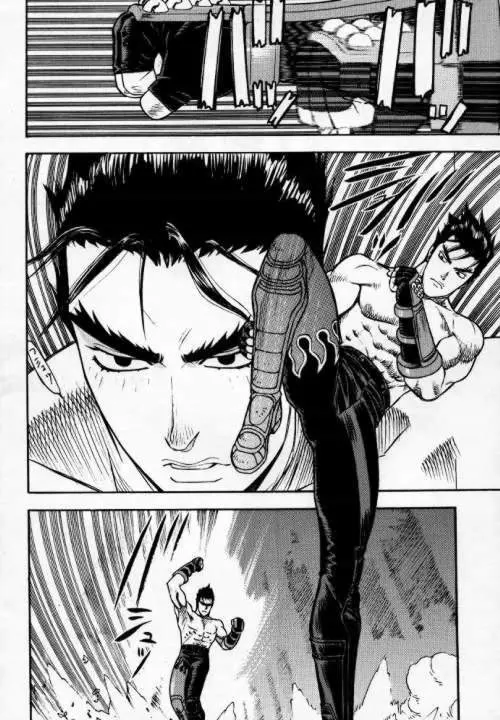 ファイターズ　ギガミックス Vol 2 - page5