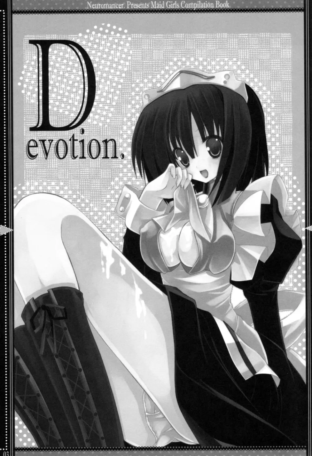 DEVOTION. - page2