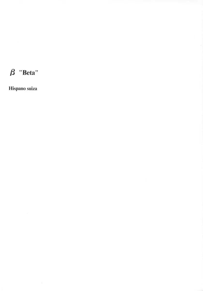 β - page4