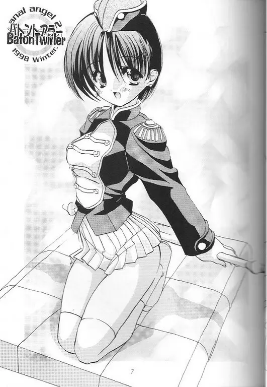 Anal Angels Tomes 1 to 7 - page8