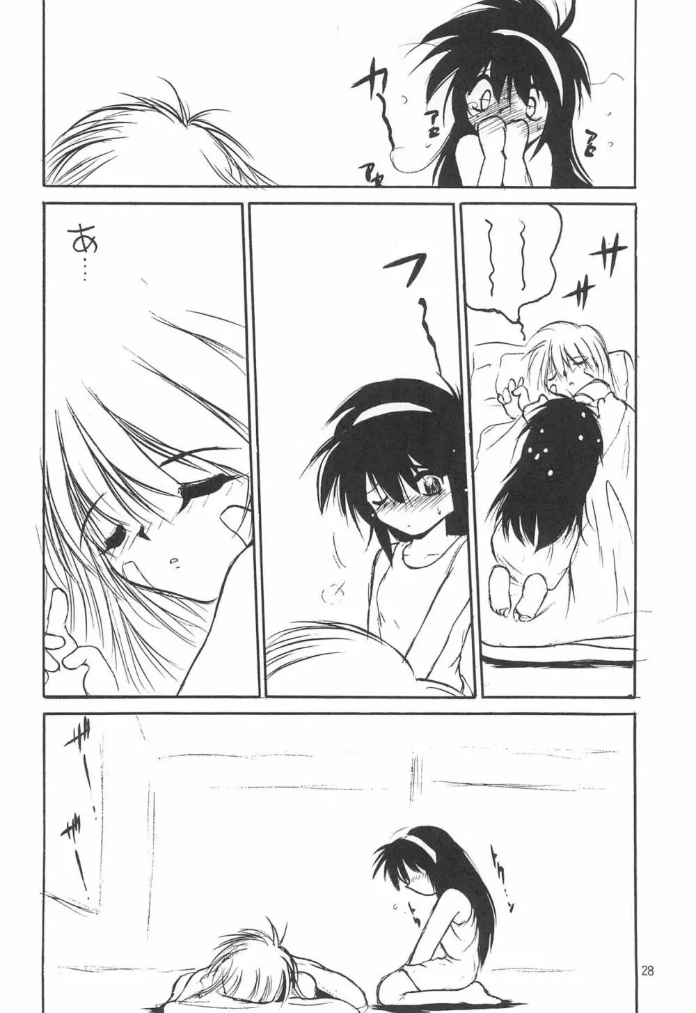 With - page28