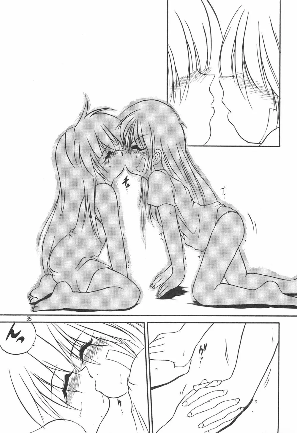 With - page35