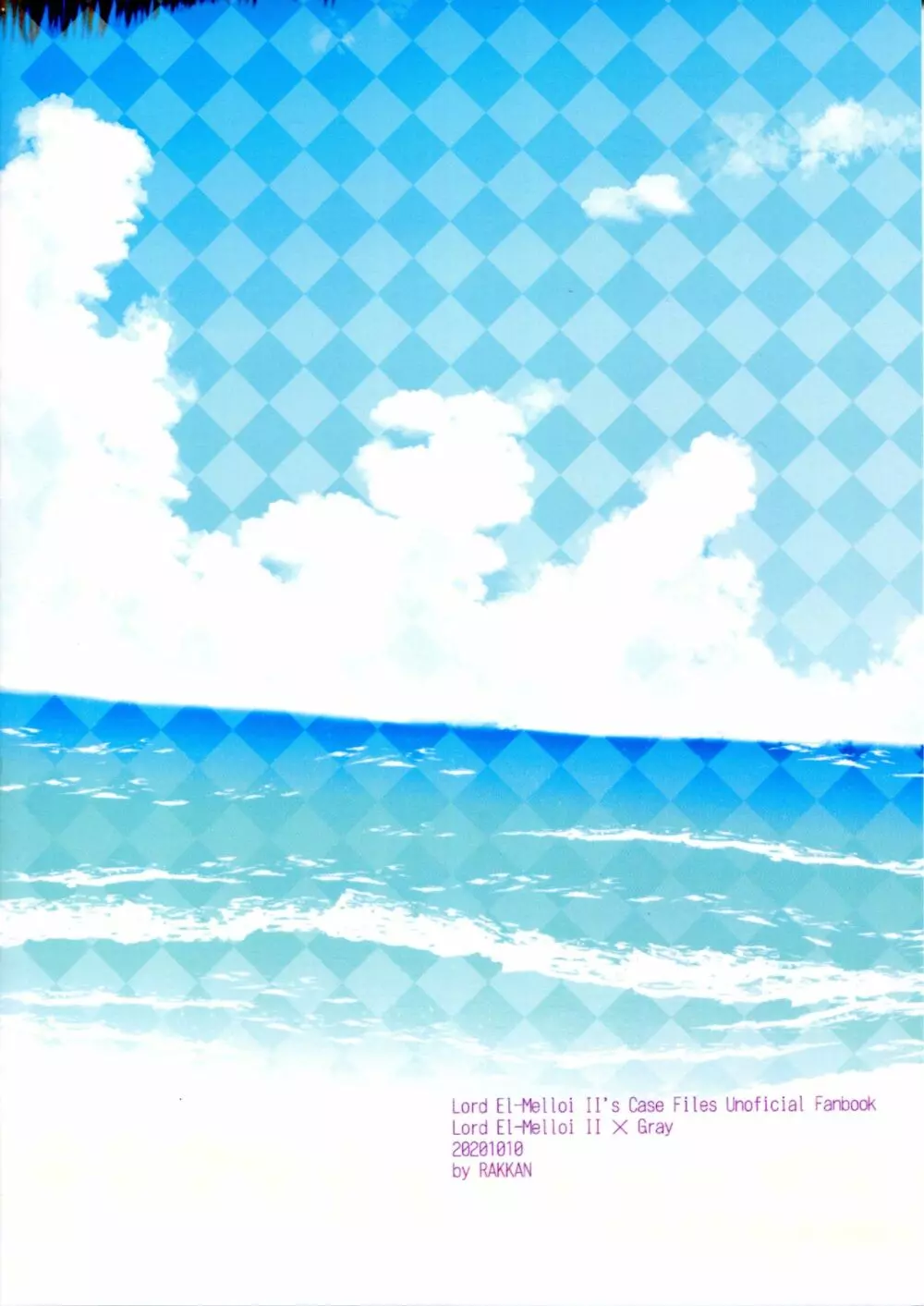 BURN BURN VACANCES - page2