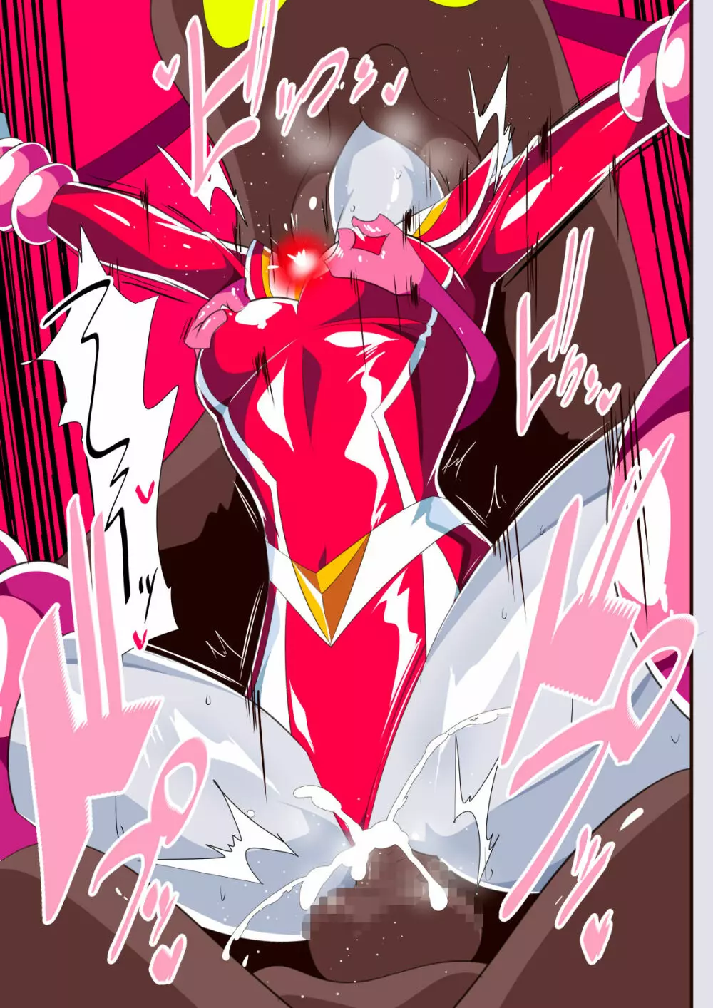 銀河の女神ネティス 総集編01 - page328