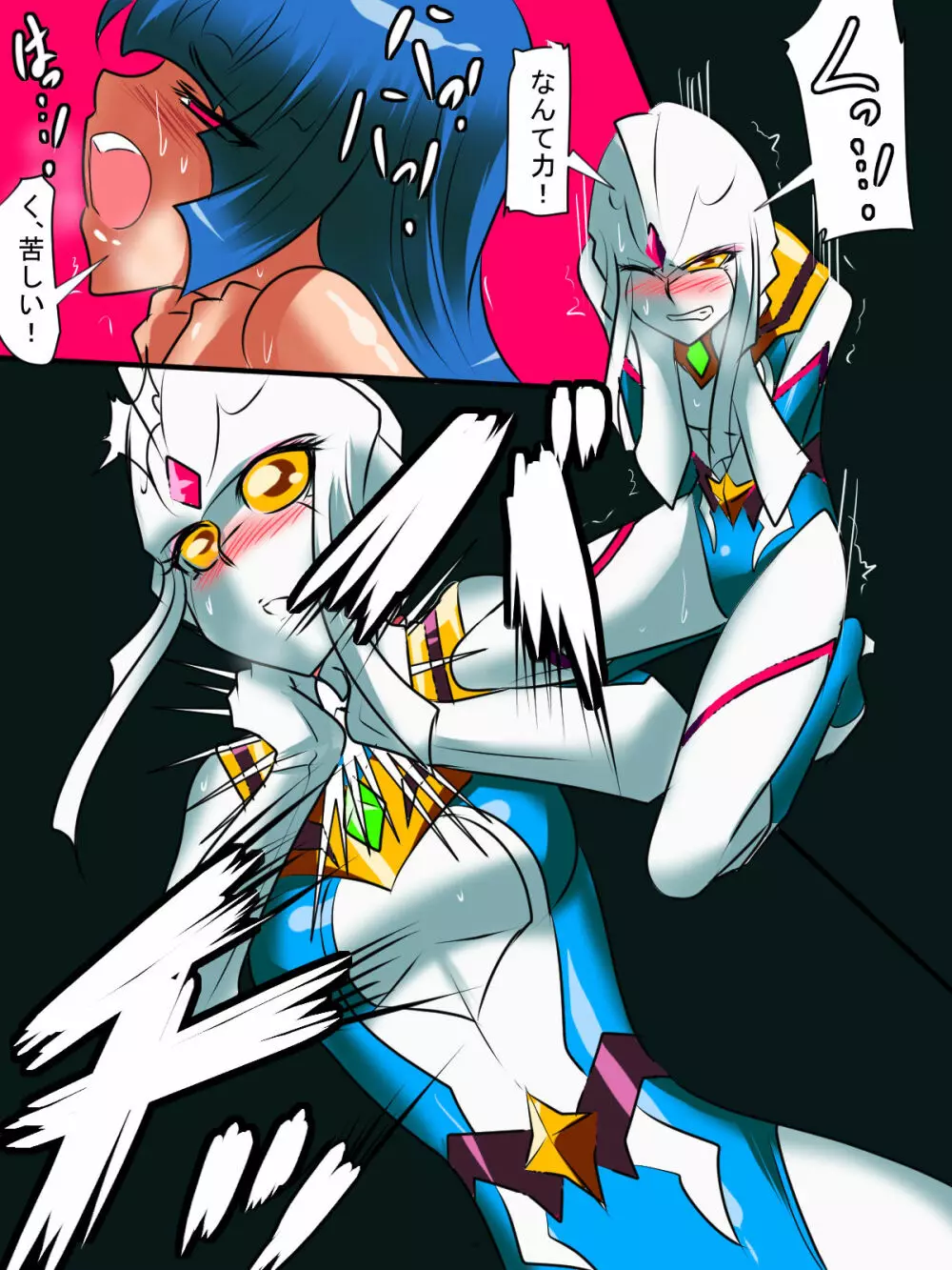 銀河の女神ネティス 総集編01 - page52