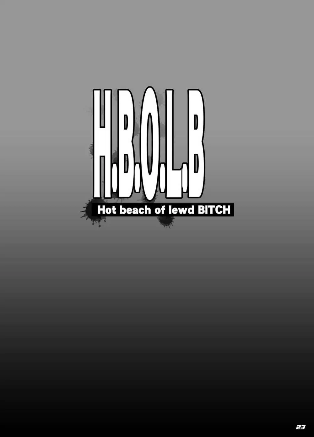 H.B.O.L.B Hot beach of lewd BITCH - page22