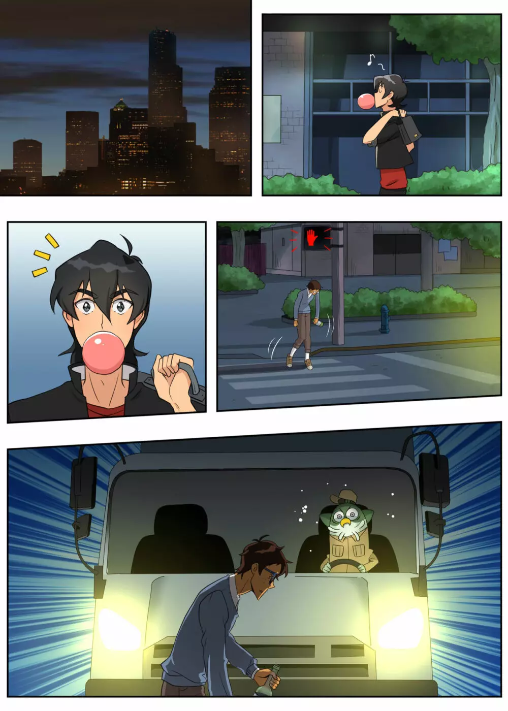 ランスの多元宇宙論 - page18